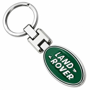 Sleutelhanger Land Rover HSE - groen
