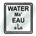 Sticker Water/Eau zwart