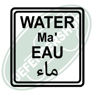 Sticker Water/Eau zwart